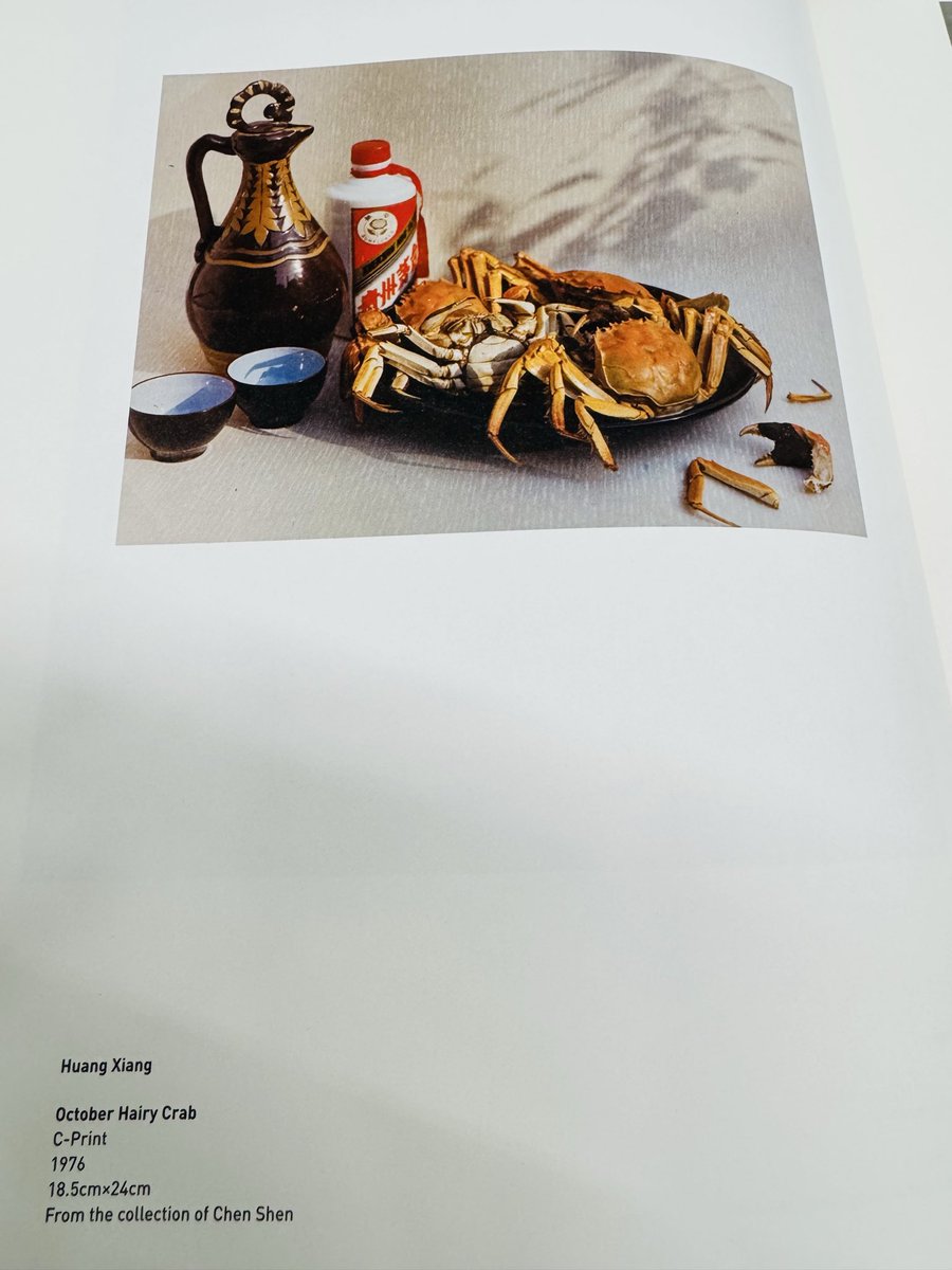 这彩色，居然是一张 1976 年的照片