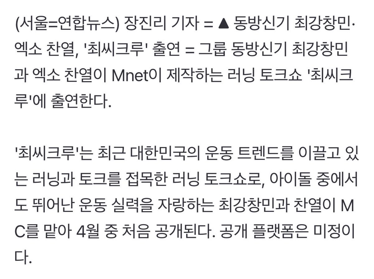 젤리나 tweet media