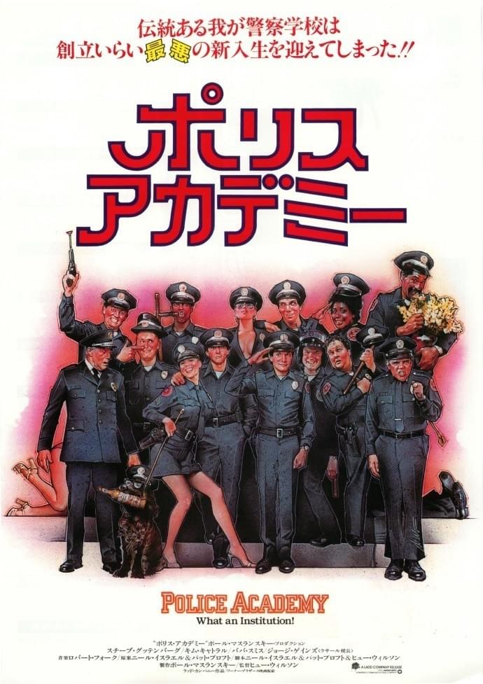 しょやん tweet media