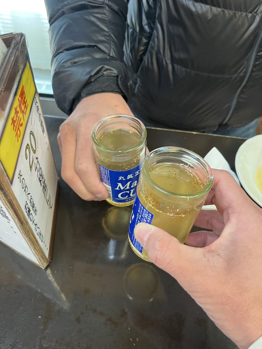 monchan0130's tweet photo. 本日1件目と2件目 https://t.co/4scIMQhyNo