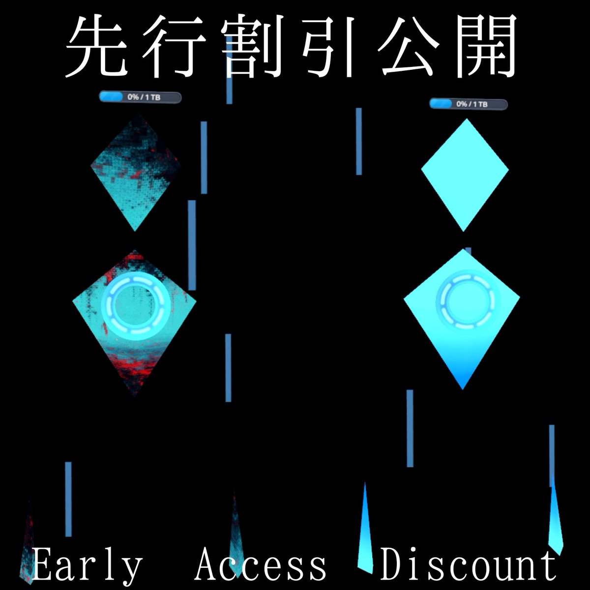 人外アイテムショップ　小鉄 tweet media