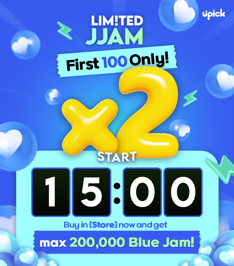 UPICK 유픽 tweet media