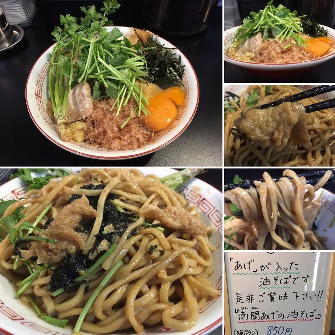 いーさん tweet media