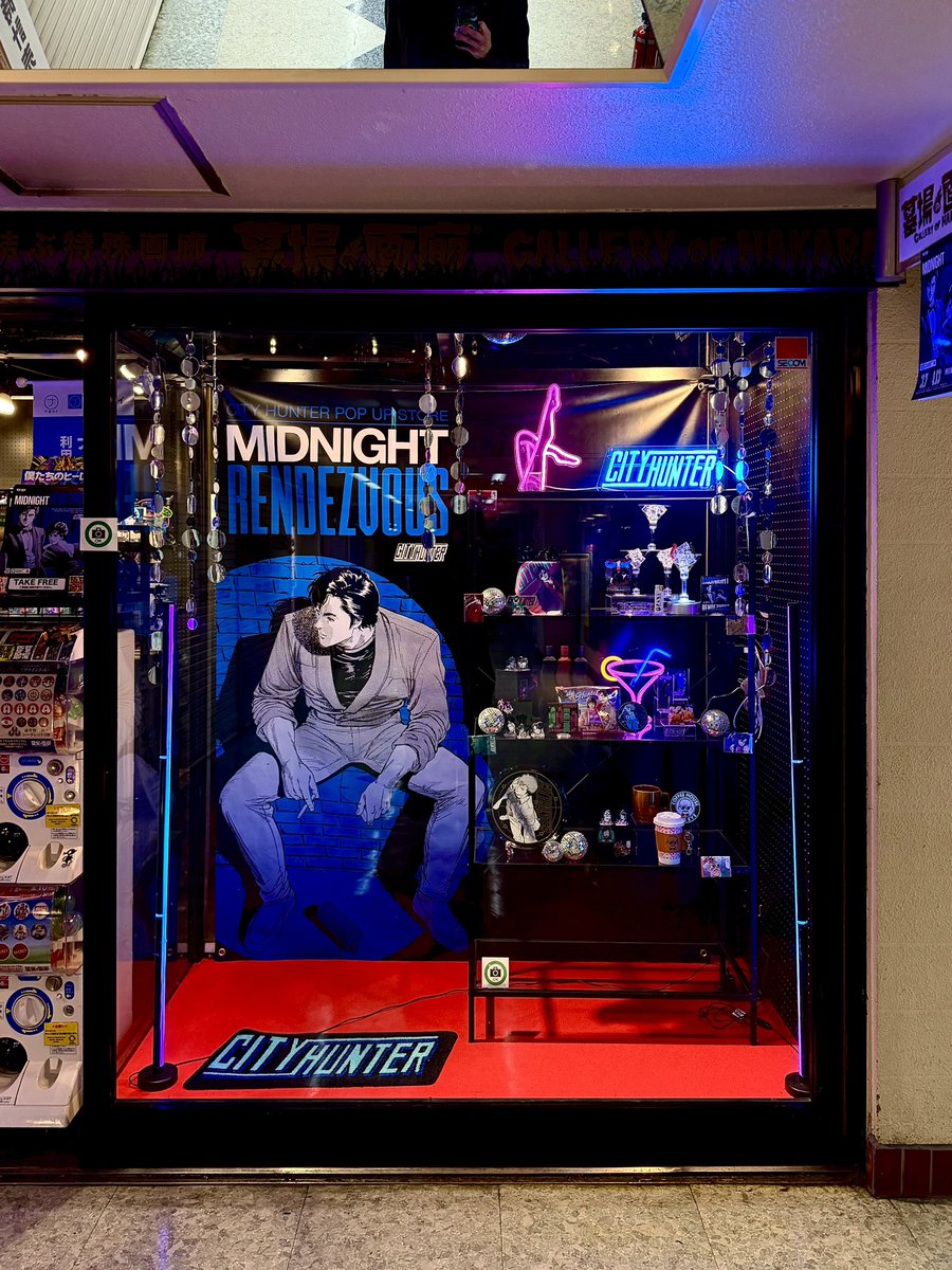 西村　文男 tweet media