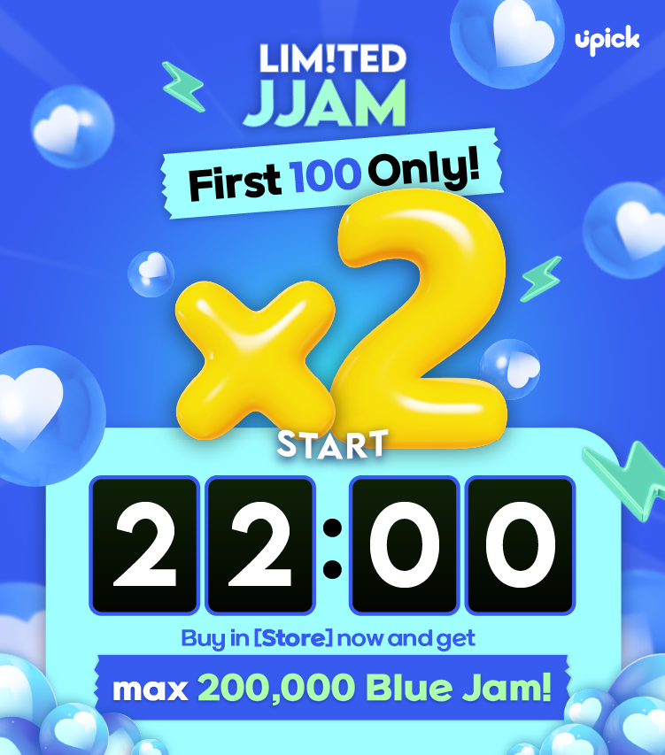 UPICK 유픽 tweet media