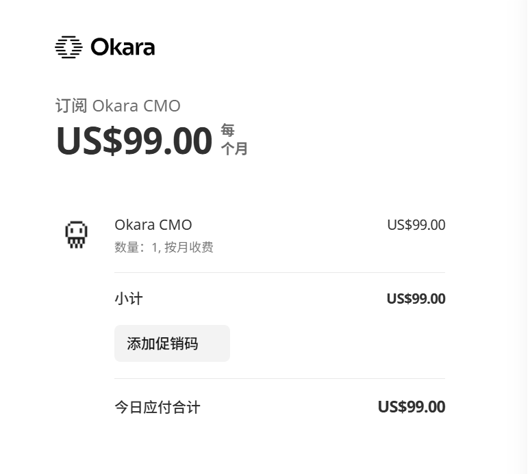 赚钱带带那个姓高的 tweet media