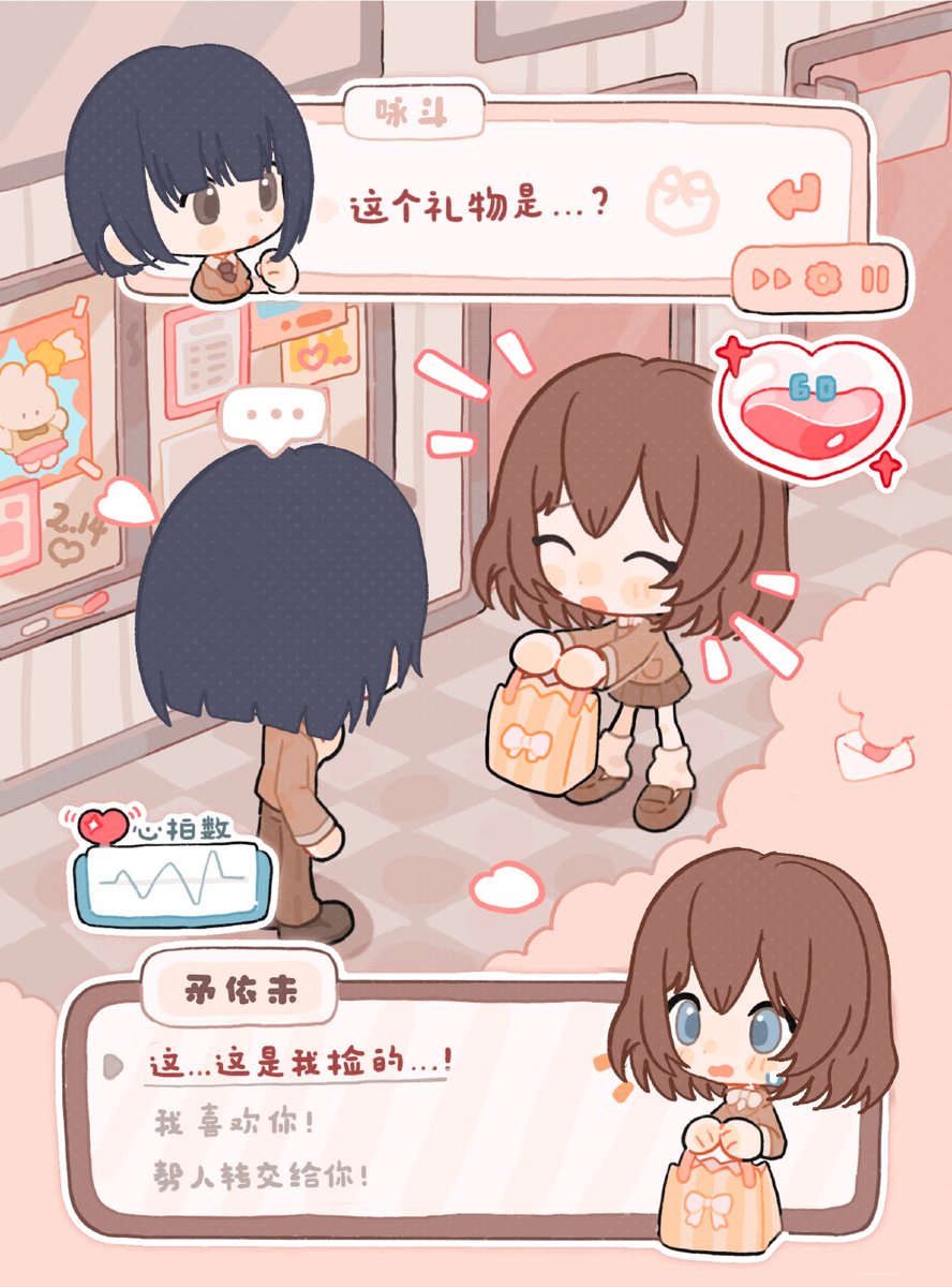 rodney moore tweet media