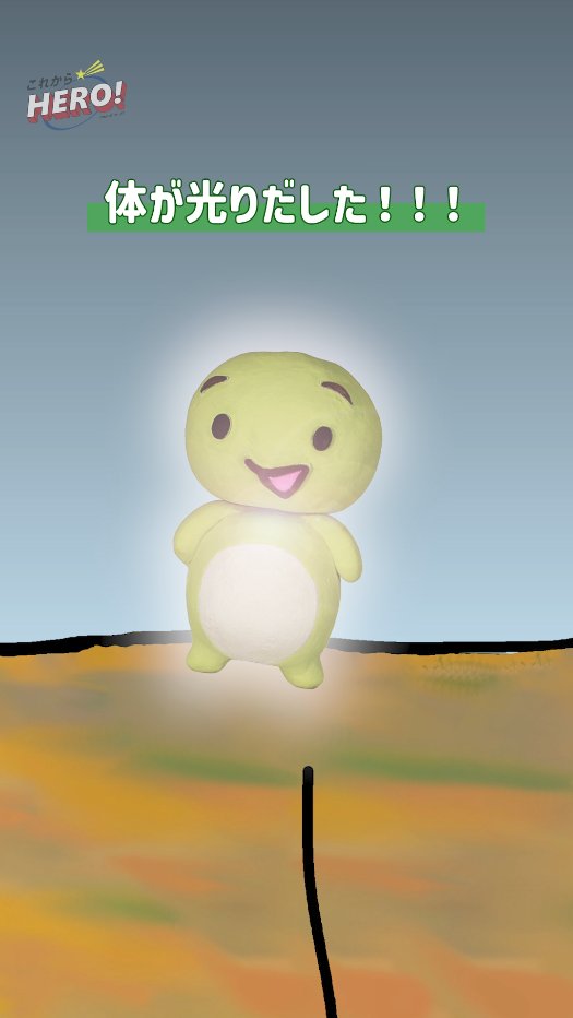 研コレ tweet media