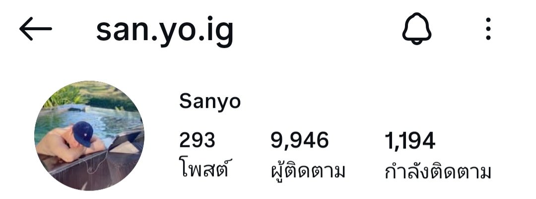 อีไจ สิงไอจี tweet media