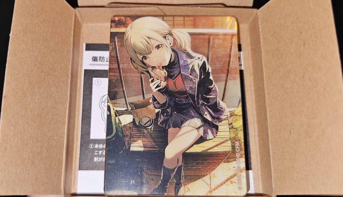 ๋์ ํ ํ์ ์ฃผ์ธ์/๋ฐ์ด์ค, ๋ฉ์ธํธ ํ๋
tweet media