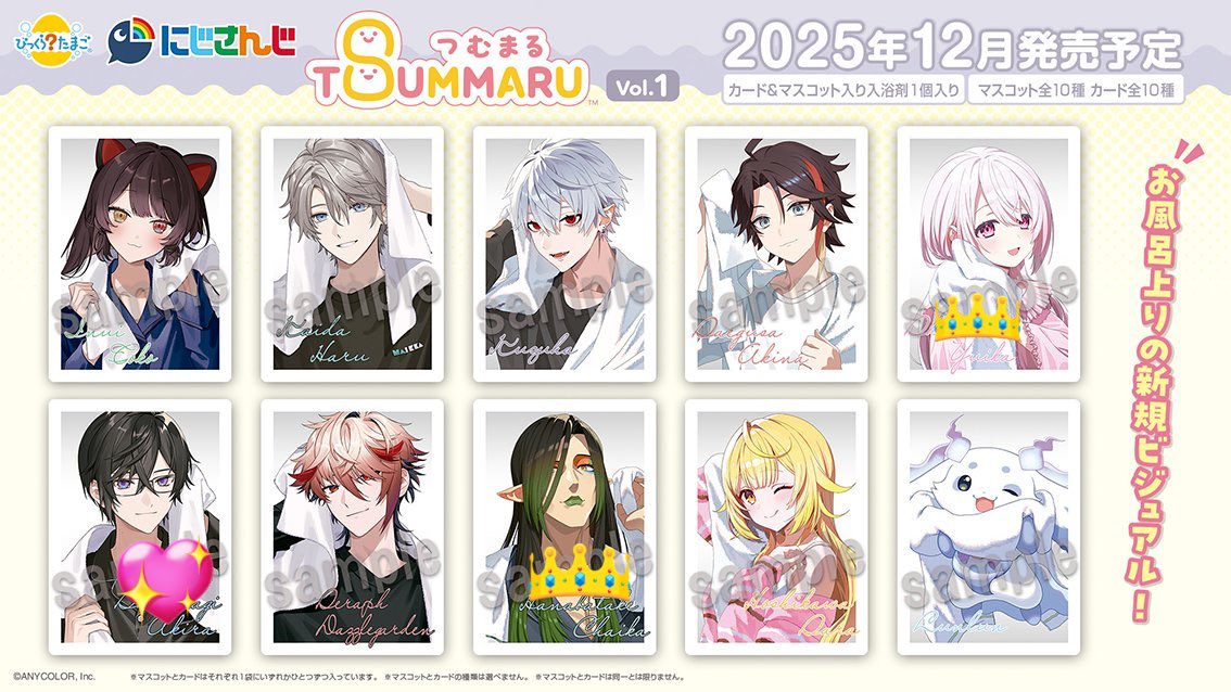 ぴちょまる tweet media