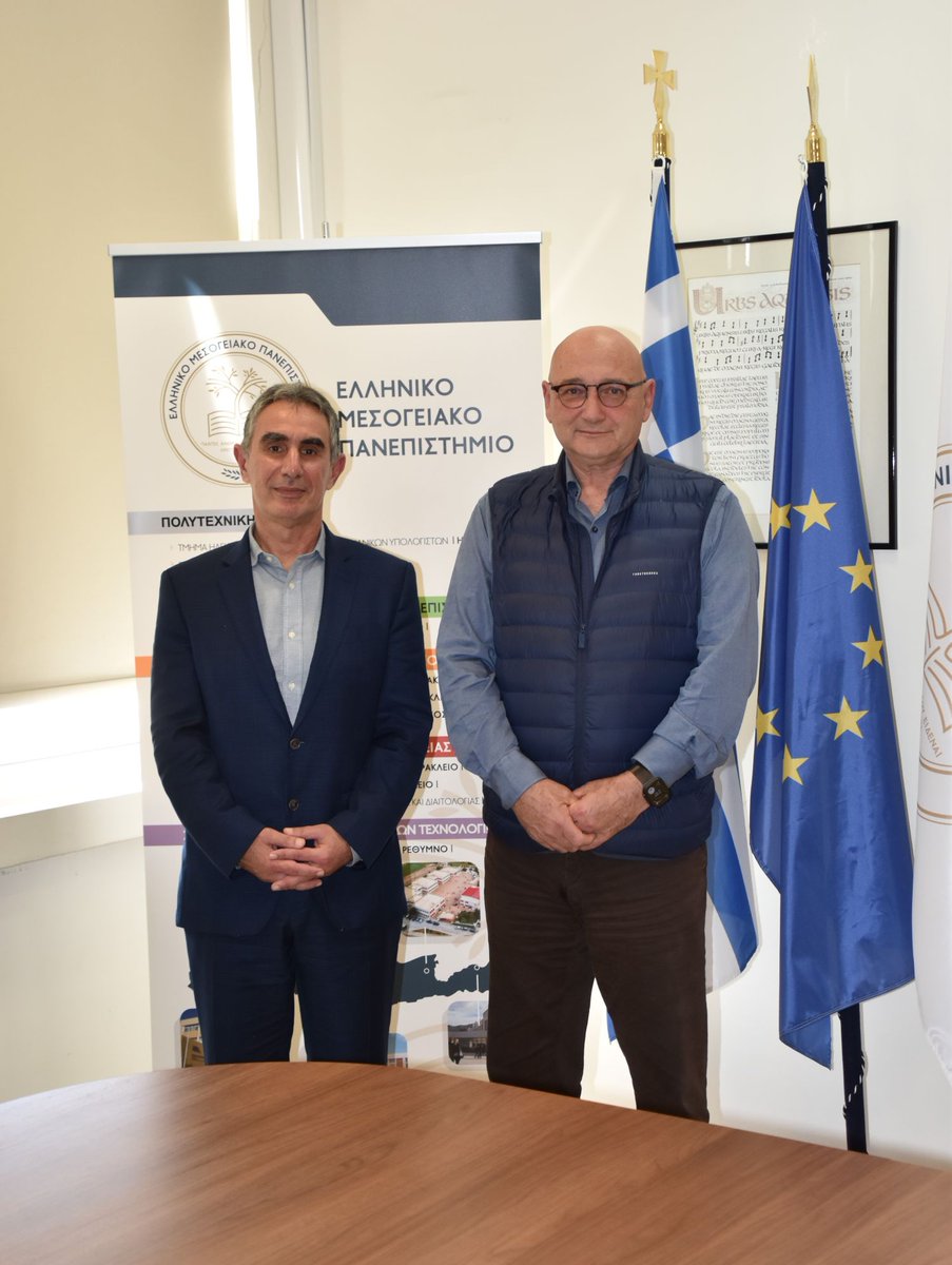 Ελληνικό Μεσογειακό Πανεπιστήμιο tweet media