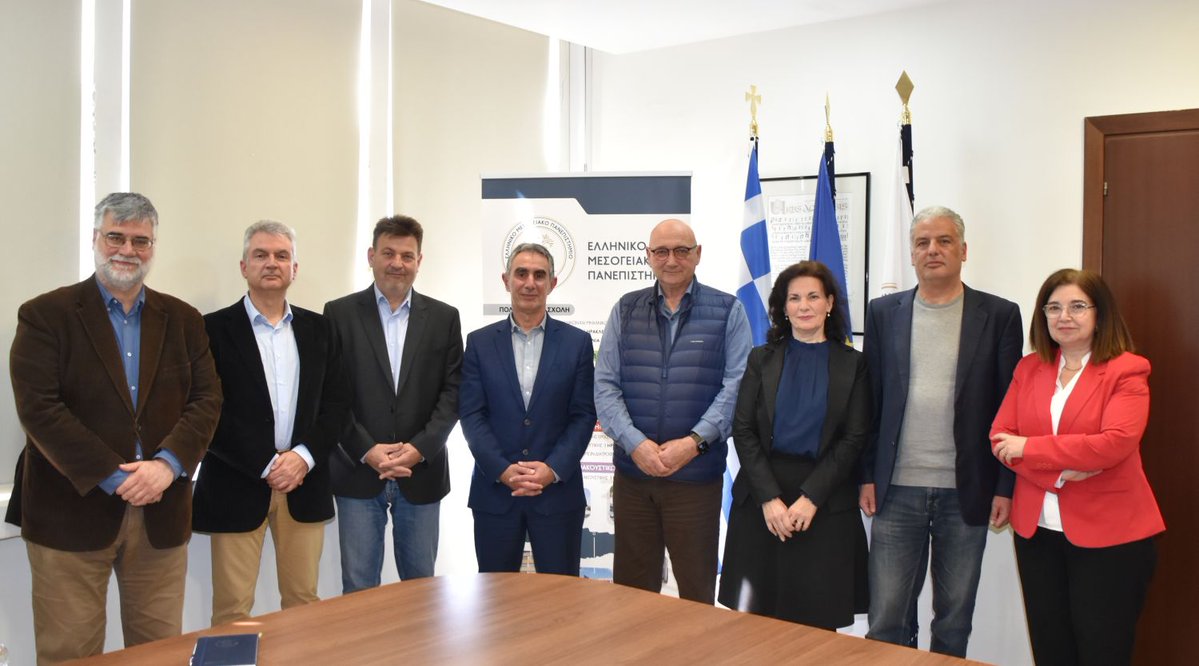 Ελληνικό Μεσογειακό Πανεπιστήμιο tweet media