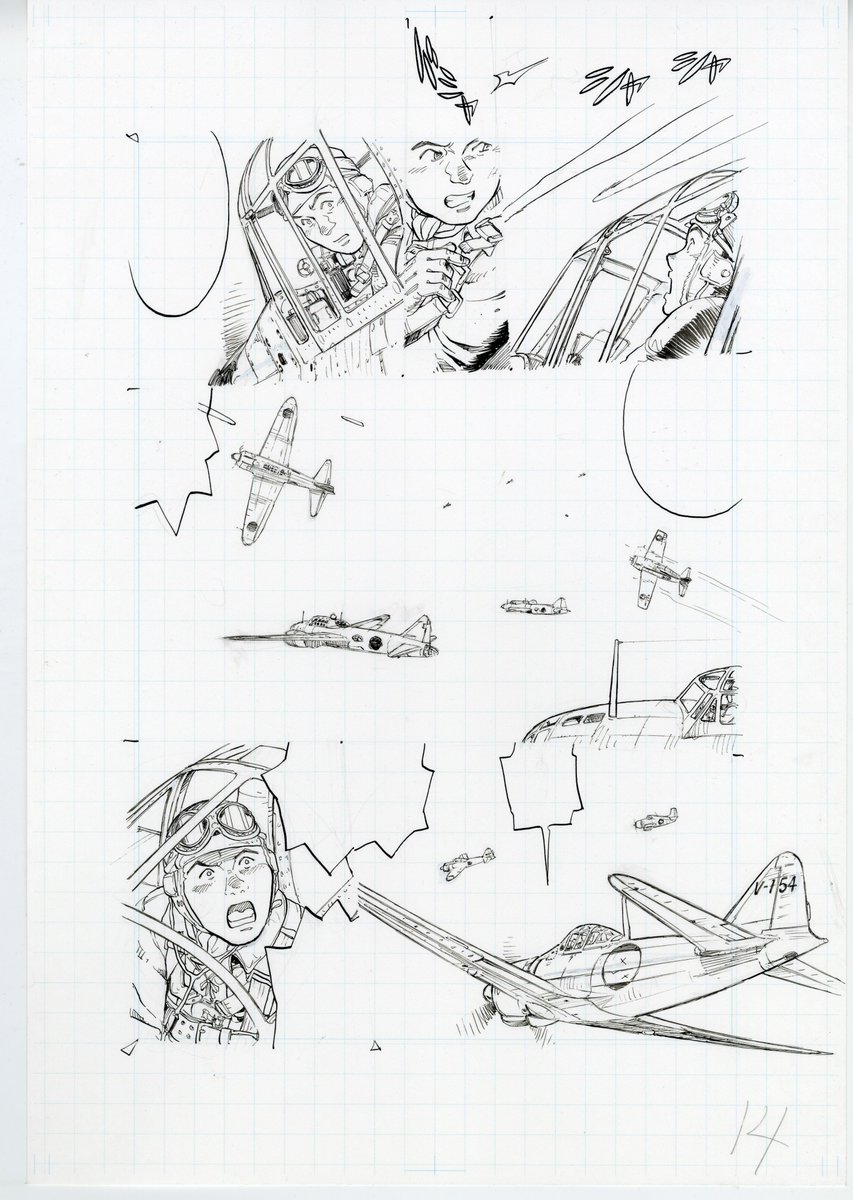 ヤフーオークションに出品予定🖼️
「黒い戦闘機」
「マリア・マンテガッツァの冒険」
「死との約束」 