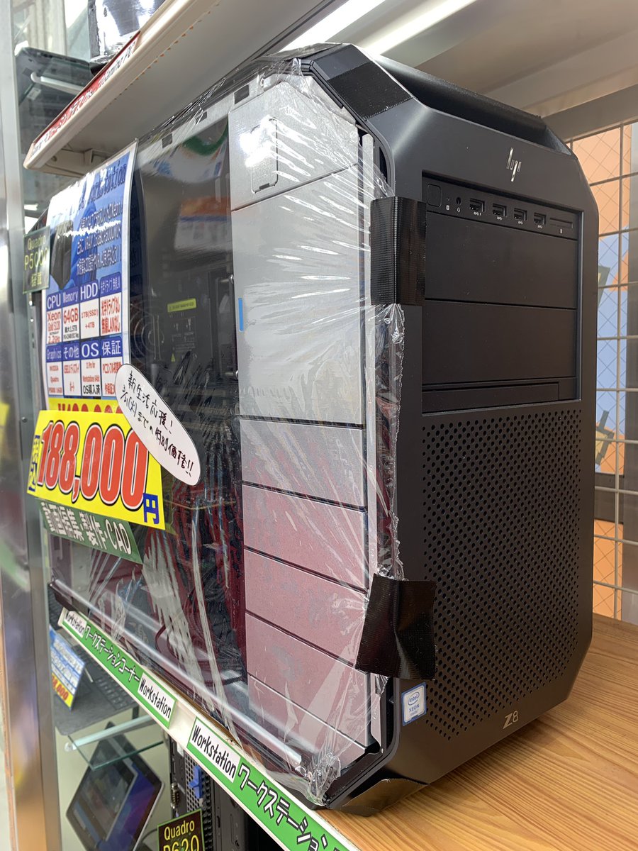 PCcomfullAKB4's tweet image. Z8 G4 Workstation！どでかい本格派クリエイターにおすすめの1台！！

ビデオメモリ16GB入りのP5000と、2発入りのXeonが相まって、大規模な3D制作や、RAW、VRなどにも！！

4画面4K出力にも対応した、ガチムチマシン！！

さらに、新生活応援価格で3/31(火)までの限定価格で展示中👍
#hp #Z8G4 #秋葉原