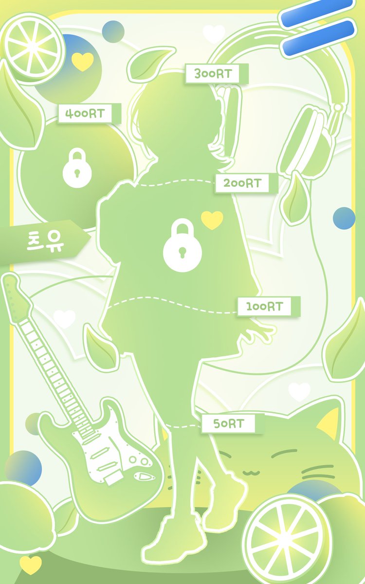 사과맛토끼 tweet media