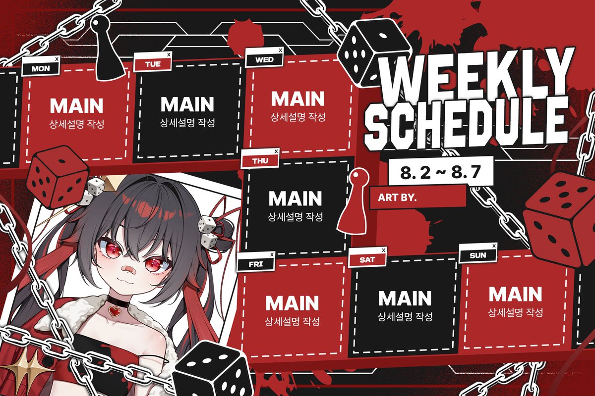 사과맛토끼 tweet media