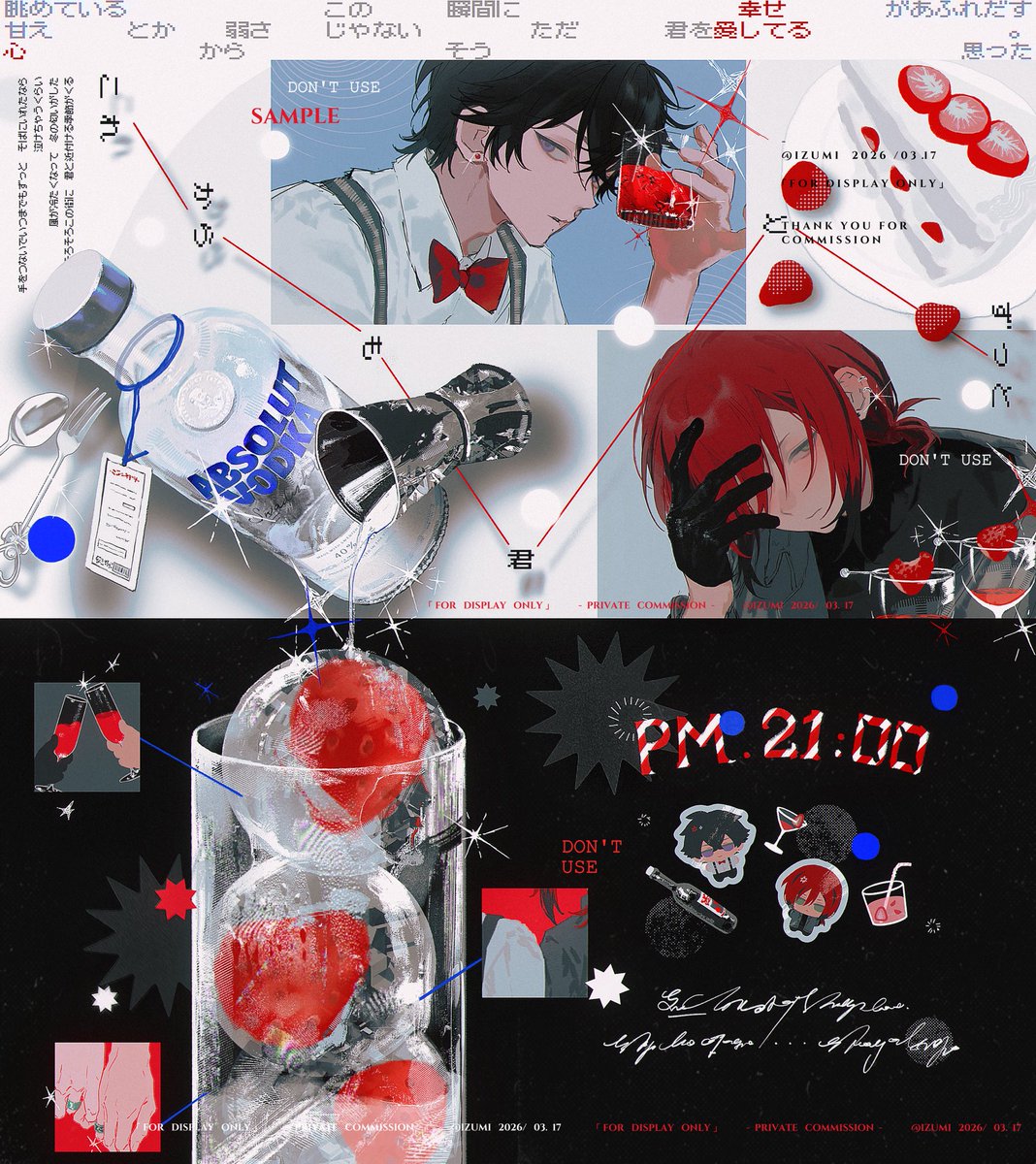 IZUMI_087's tweet photo. 🍷🍓 https://t.co/ffZZClhCub