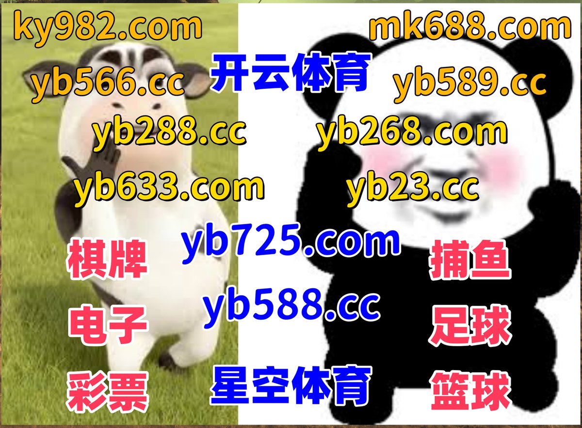 ghanoa247's tweet photo. 此刻是下午3点38分
🐬👠🌼🩱💲 
PG电子 ❤ 华体会体育 
抢庄牛牛 
YB棋牌 ️ 博体球讯 
AG真人 https://t.co/IM9moFsrrK