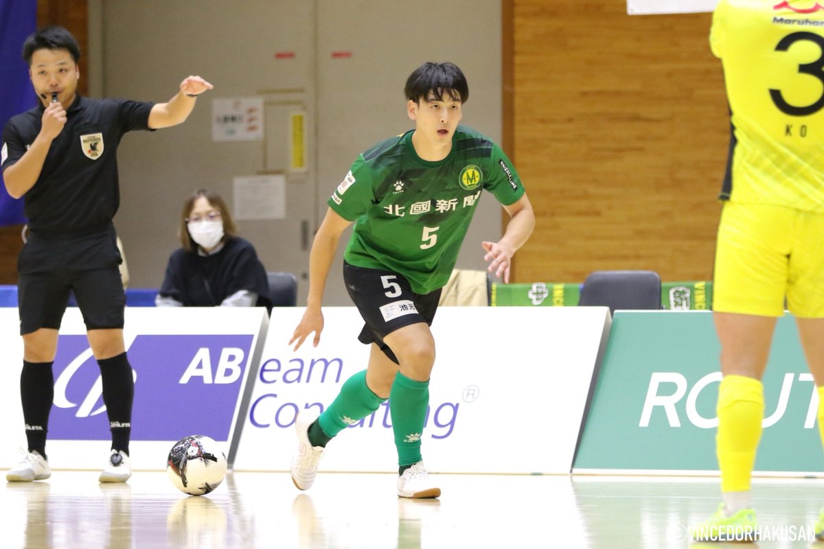 vincedorhakusan's tweet photo. 【退団選手のお知らせ】

この度、2025-26シーズンをもちまして永田周也選手が退団することとなりましたのでお知らせいたします。

永田選手の今後の更なる活躍を期待するとともに変わらぬご声援をよろしくお願いいたします。

▶️本人のコメントはHPをご覧ください
https://t.co/4bQDOl3g8r https://t.co/08maFw2as0