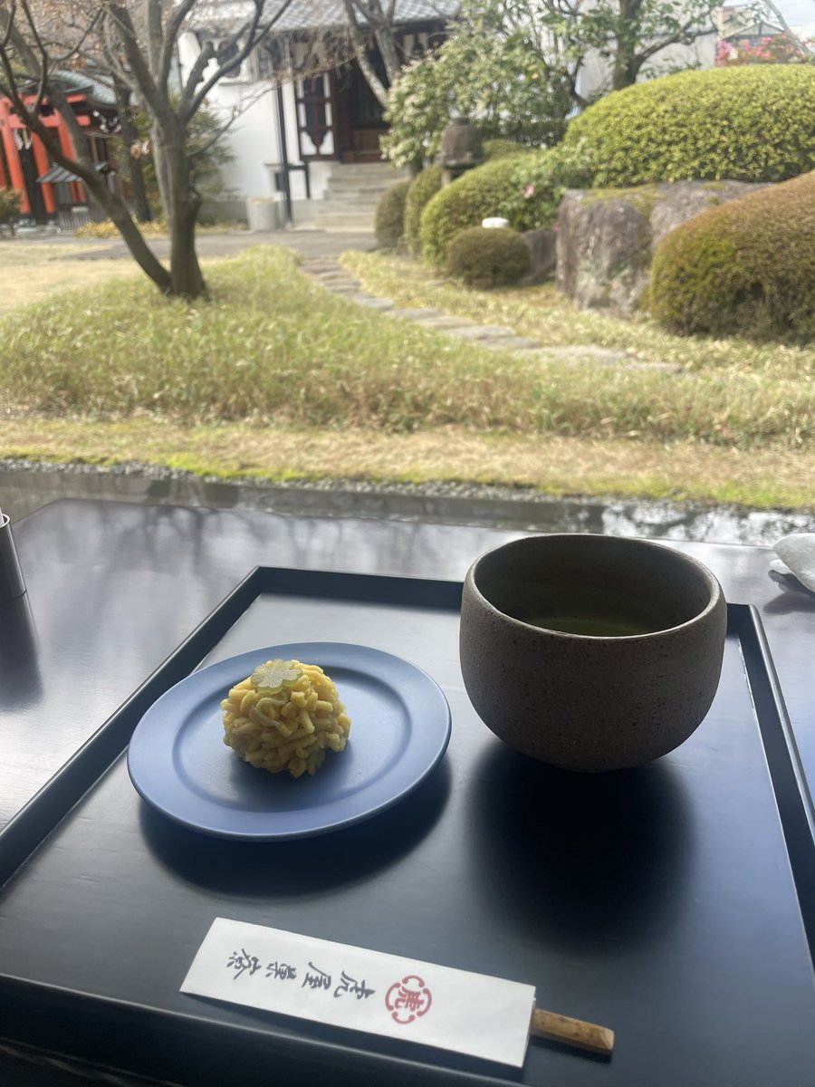 にしむらまや【声優・ナレーター】 tweet media