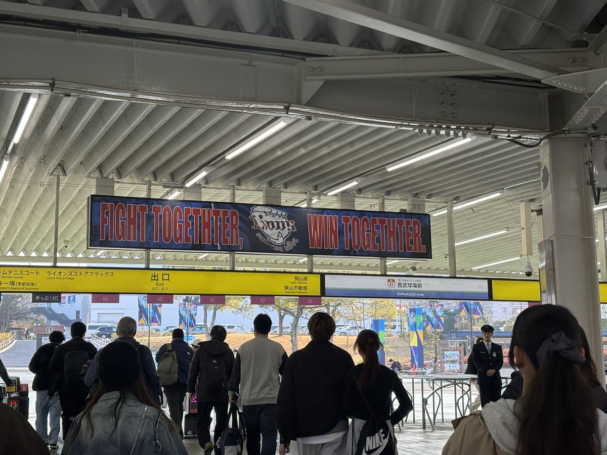 スキー（秋俊嗜好家） tweet media