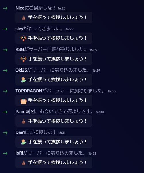 VARREL Mihawk tweet media