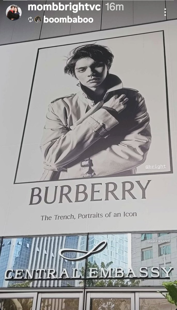 yangyangmi's tweet photo. igs mombbrightvc 

รีโพสพี่บูม 

📍Central Embassy 

The Trench , Portraits of an Icon.

#BurberryxBright 
#Burberry #bbrightvc https://t.co/XvhZqwYGCU