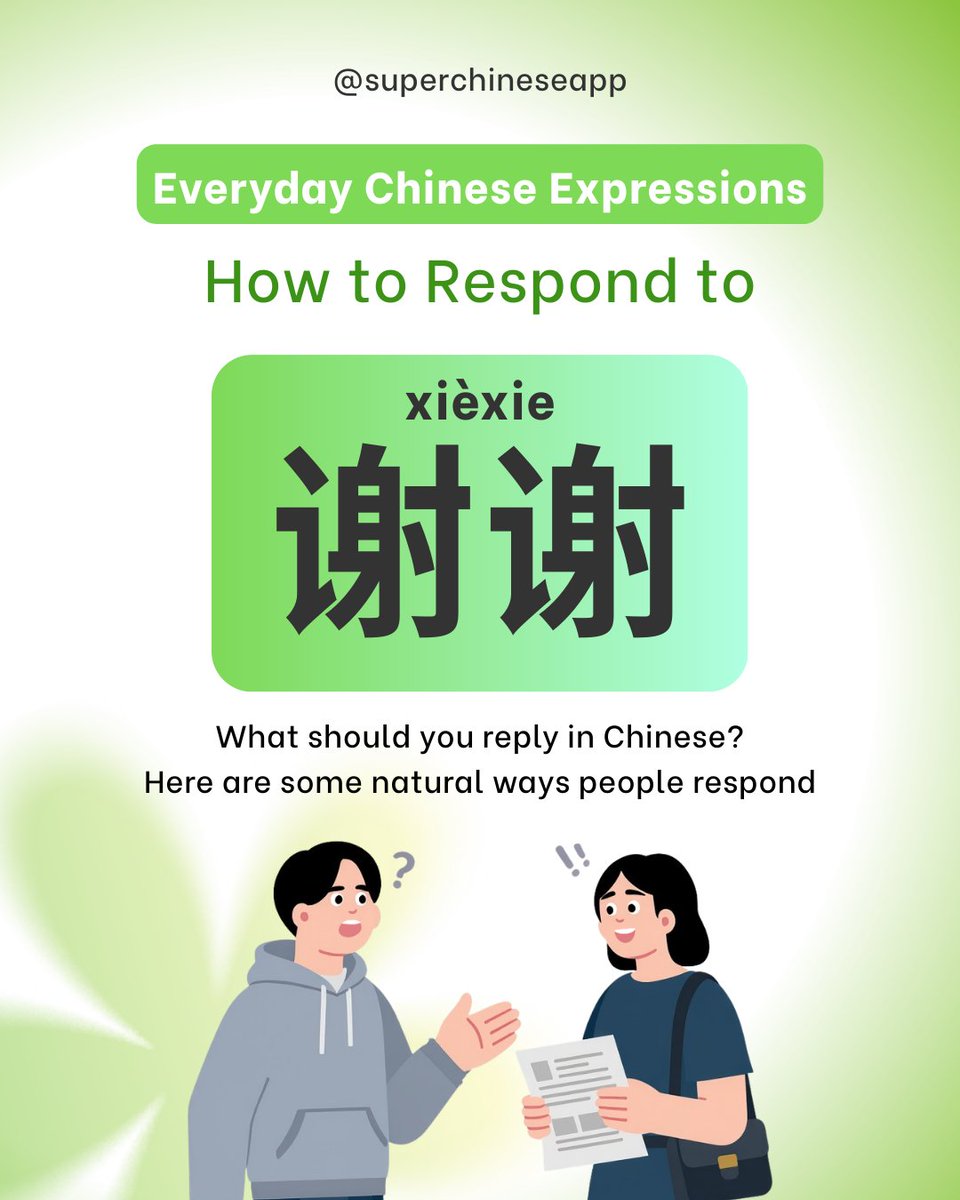 SuperChinese | Chinese Learning App tweet media