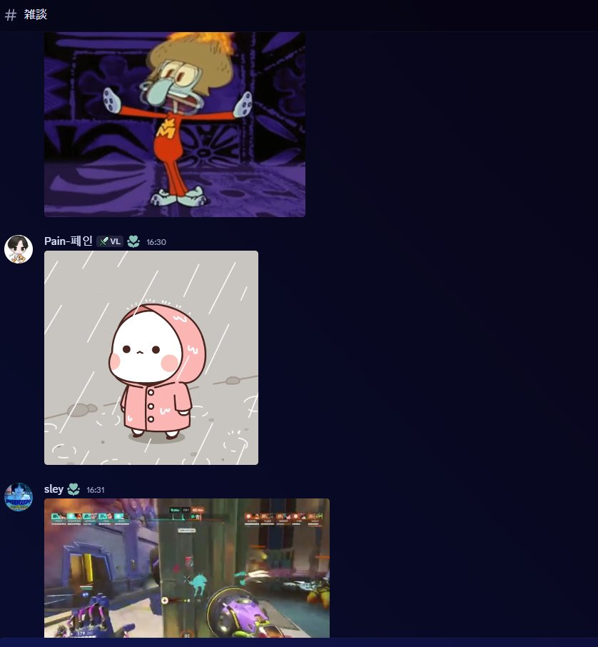 VARREL Mihawk tweet media