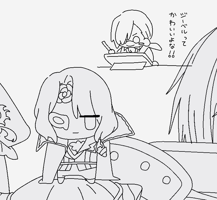 ちょも🦇 tweet media