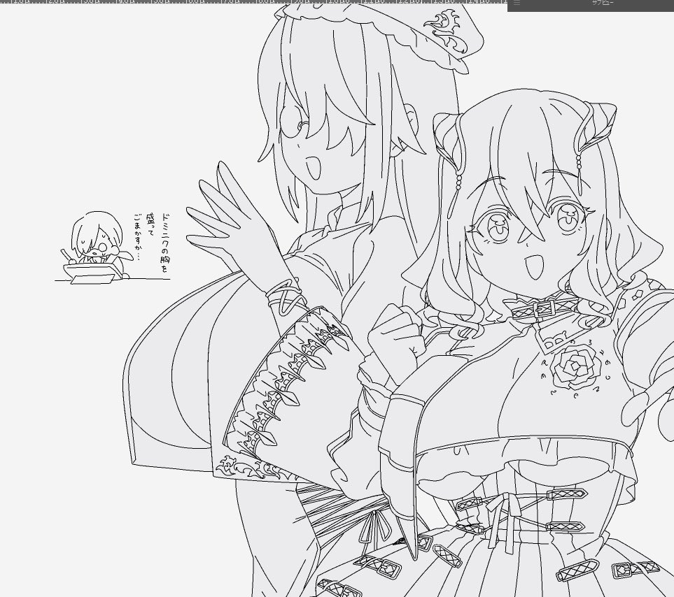 ちょも🦇 tweet media