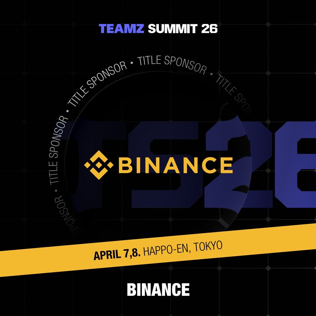 TEAMZ Web3 Summit 2026にタイトルスポンサーとして参加します