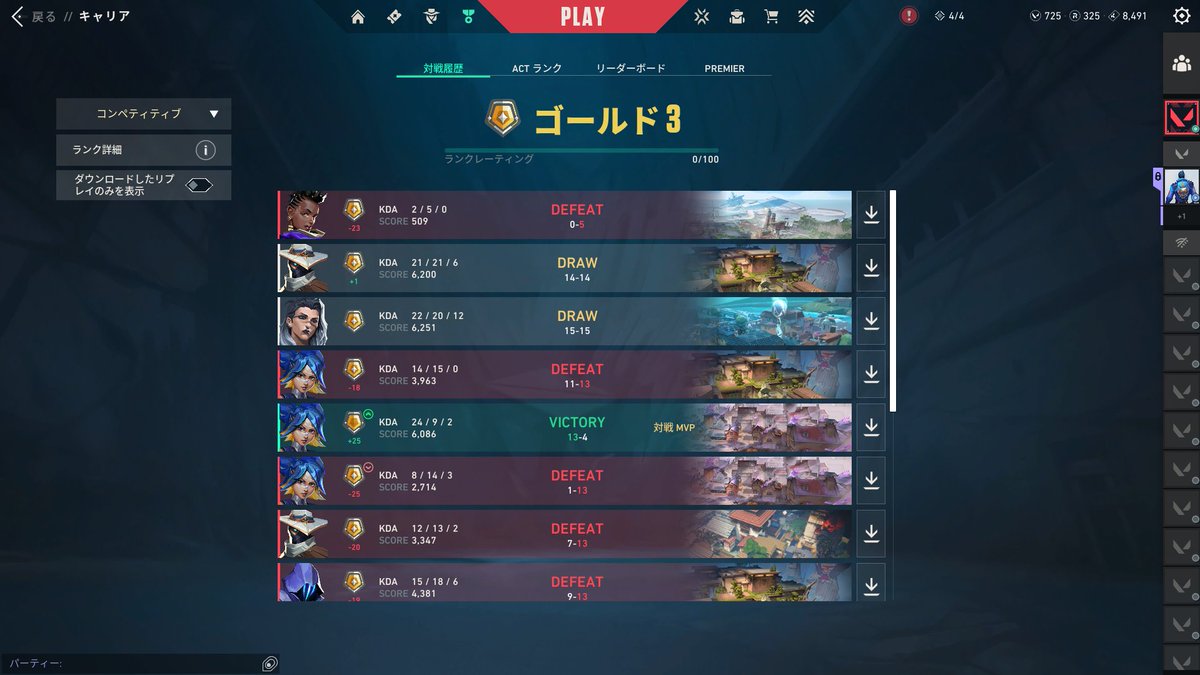 ジャニー喜多川 tweet media