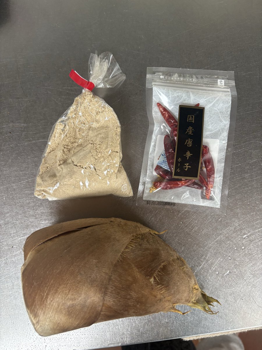 Beatrix Holland tweet media