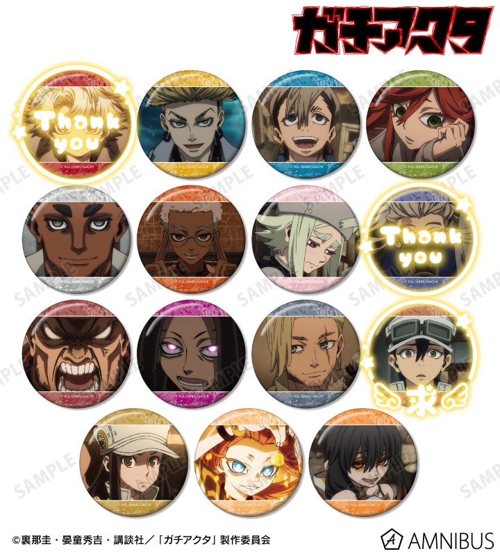 ｶﾞﾛｱ tweet media