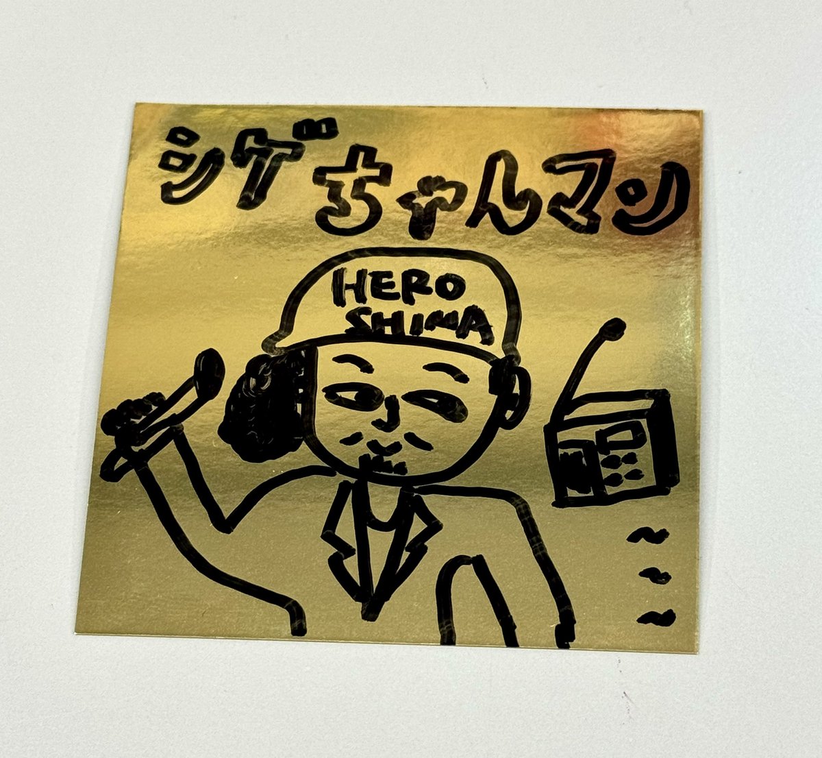 キラキラはテンションが上がります。笑