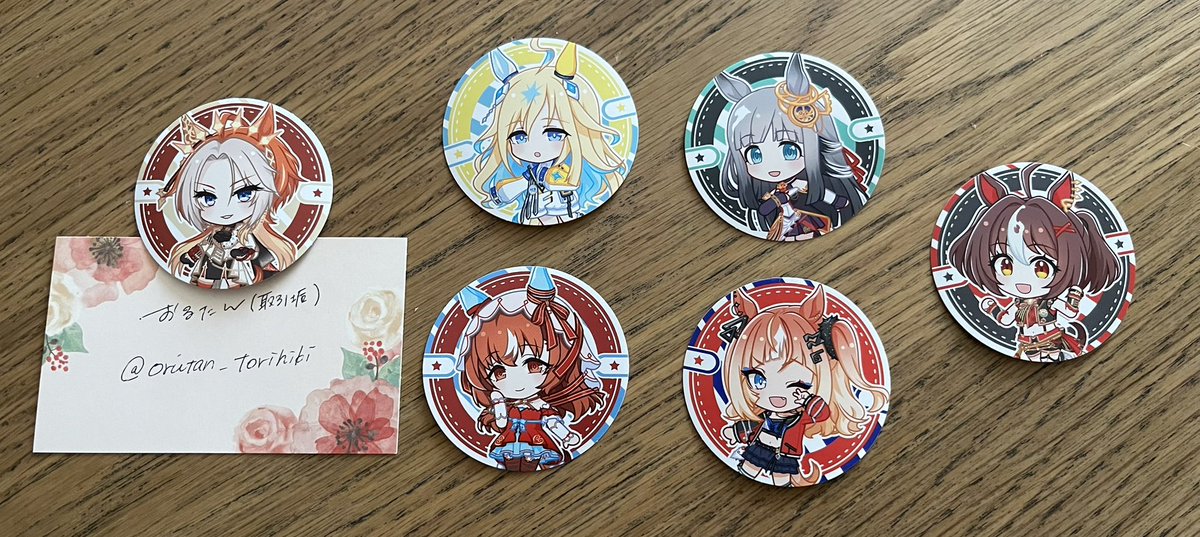 【交換】ウマ娘 まんまる焼き 
            ファミリーマート 

譲) ネオユニヴァース、クロノジェネシス、グランアレグリア、エスポワールシチー、スティルインラブ

求) オルフェーヴル

郵送・まとめての方優先
検索からでもお気軽にお声かけください✨️