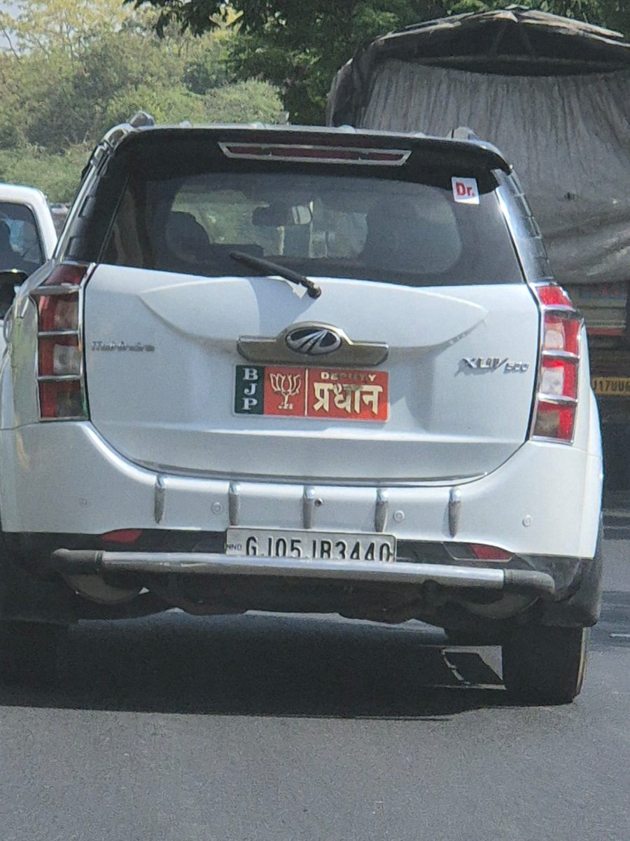 Vivekk Oza tweet media