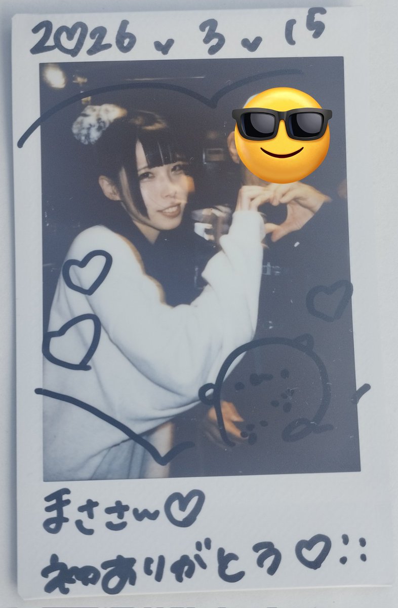 appreciate_masa's tweet photo. 3月15日渋谷JUMPさんにて
#MECHAPOP 終了後、いつの間にか帰る前にチェキね🤍となっていた ポメ山あむちゃんと
(電車の都合でバタバタとなり失礼しました🙇♀)
ライブアイドルを実際観に行くキッカケとなった人がカバーしてた曲も聴けてプレイも満足😊 https://t.co/Di1c6yiQtR