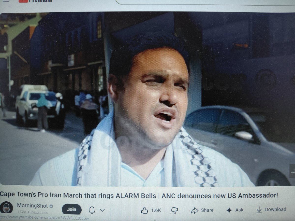 Section 16(1) 🇿🇦 tweet media