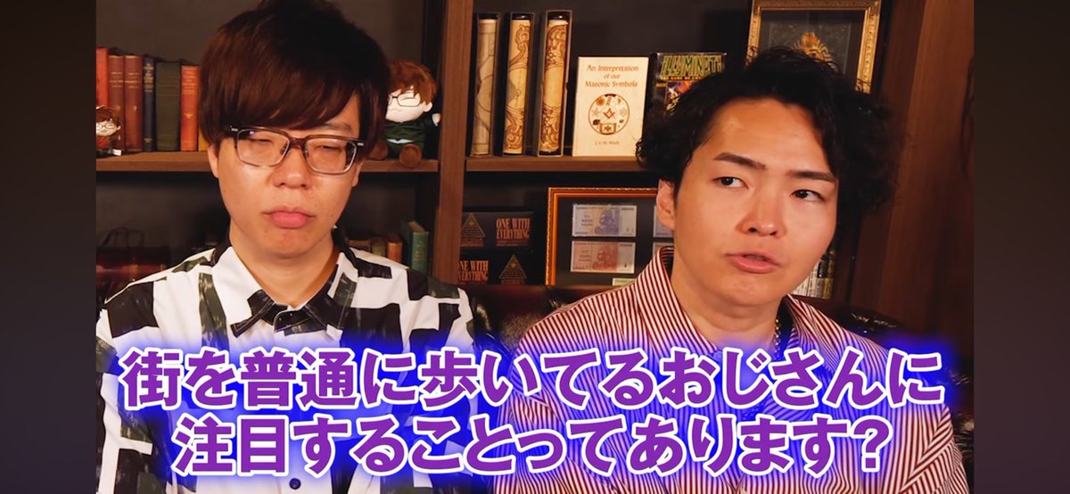 ヨシ｜大人のアオハル講師 tweet media