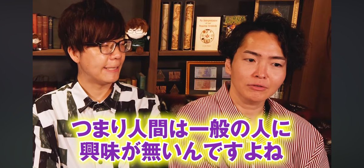 ヨシ｜大人のアオハル講師 tweet media