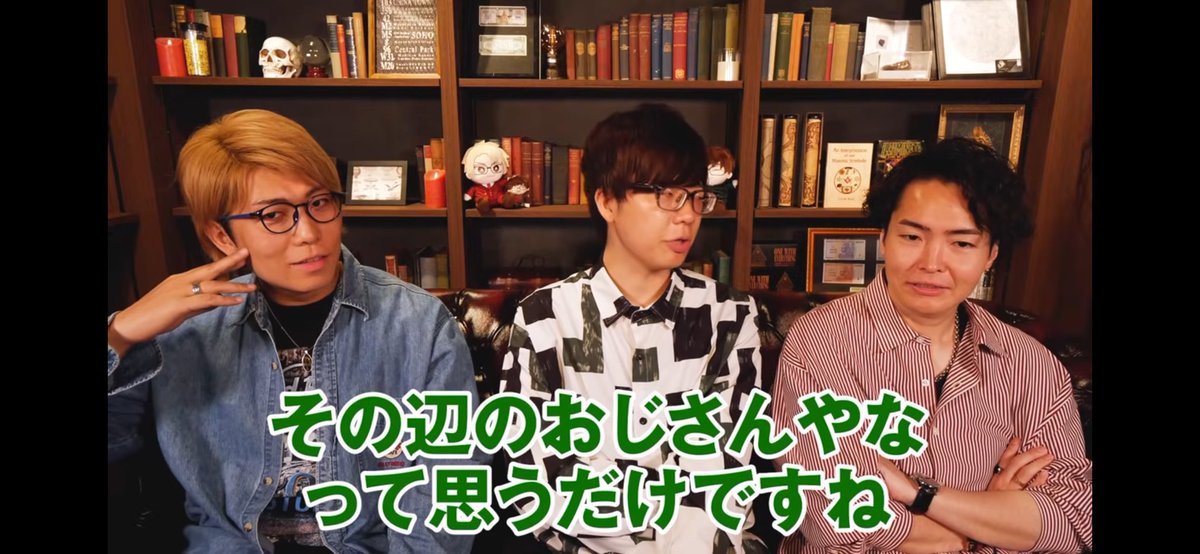 ヨシ｜大人のアオハル講師 tweet media