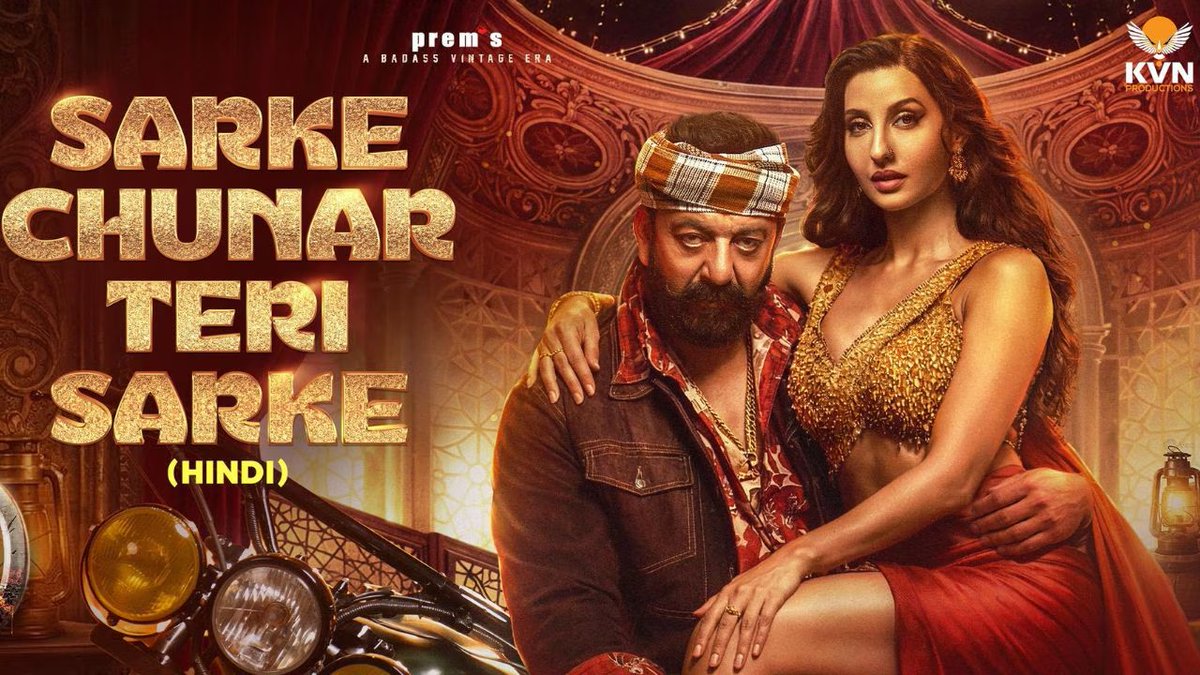 Rashtra Jyoti tweet media