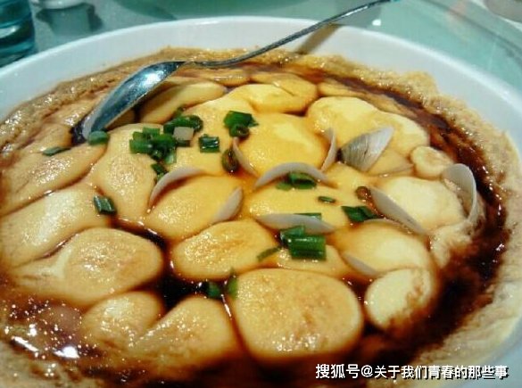 mehdi ait el mallali tweet media