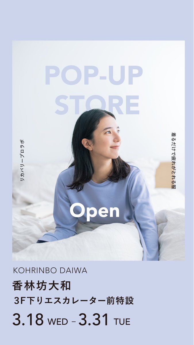 Recoverypro Lab. tweet media