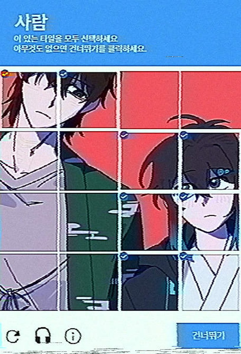 박뜨리 tweet media