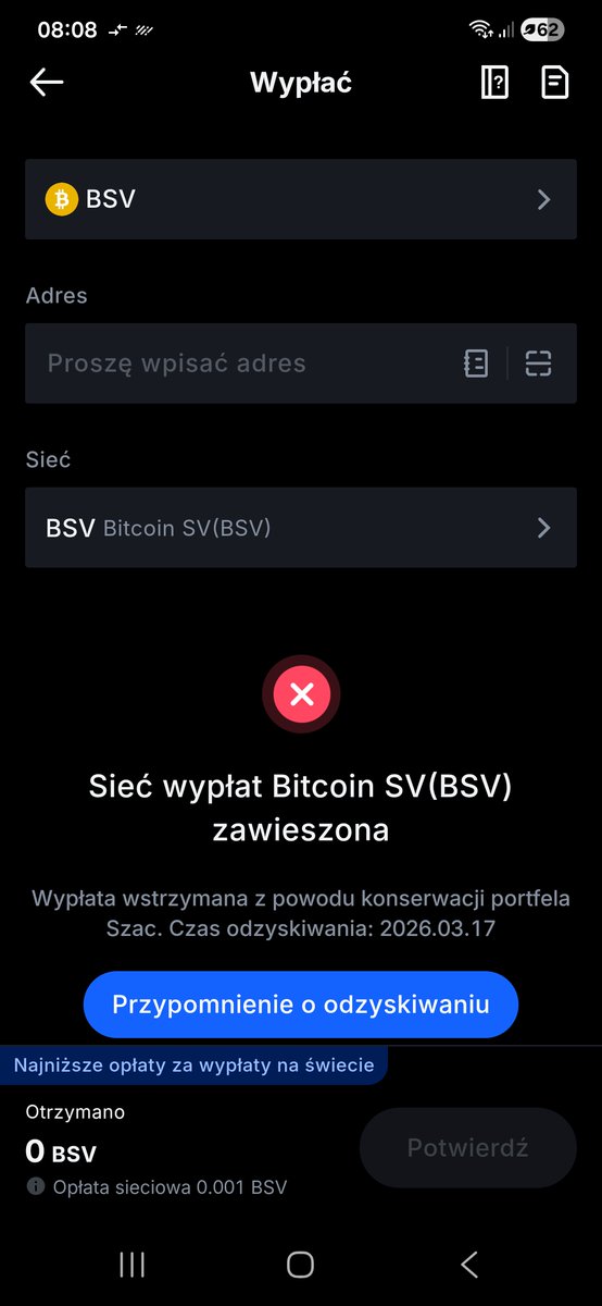 Prawda, o której mało kto mówi:
Na wielu giełdach nie handlujesz prawdziwymi coinami. Handlujesz obietnicą ich posiadania.
To działa tak: • saldo w aplikacji = zapis w bazie danych
• realne kryptowaluty = gdzieś w tle (albo… nie w pełni)
• dopóki nie wypłacasz → system