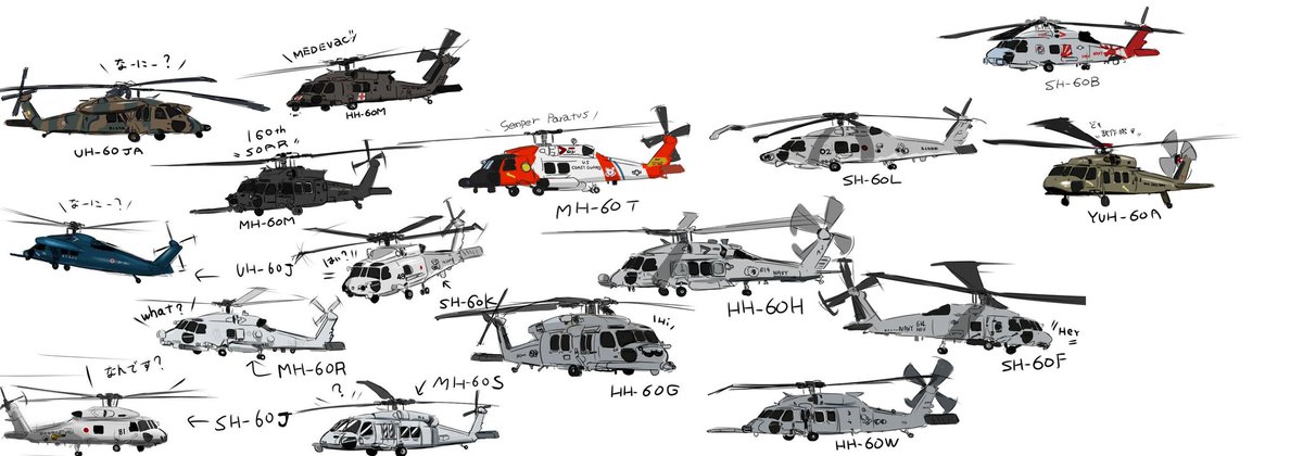 ぴーたん@消防団@skeb依頼受付中 tweet media